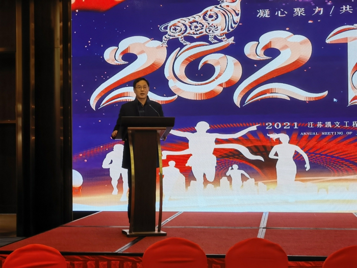 微信图片_202012310935506.jpg