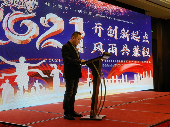 微信图片_202012310935514.jpg