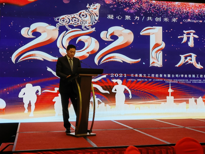 微信图片_2020123109355034.jpg